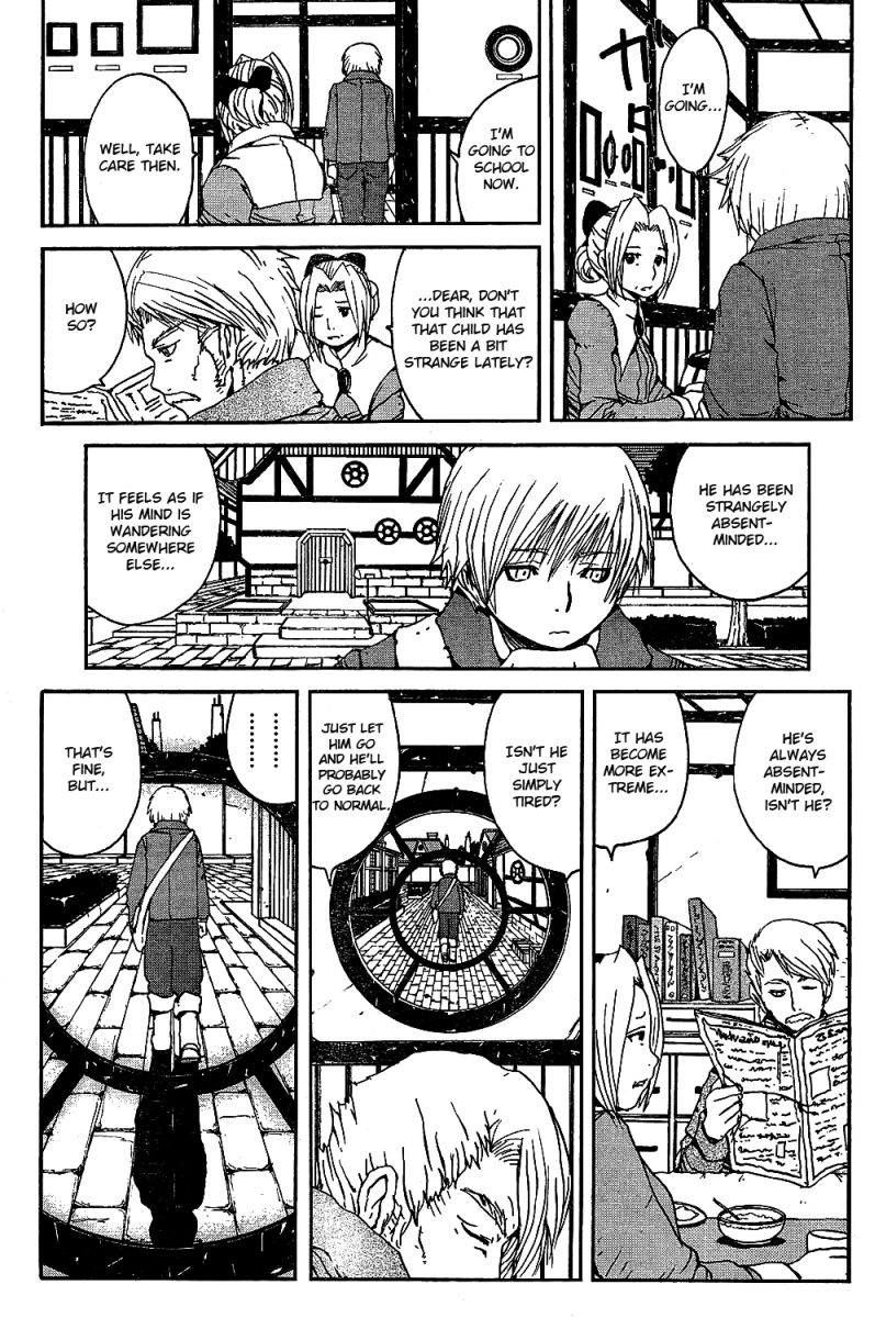 Tales of Innocence The Meeting of Fate 第10页