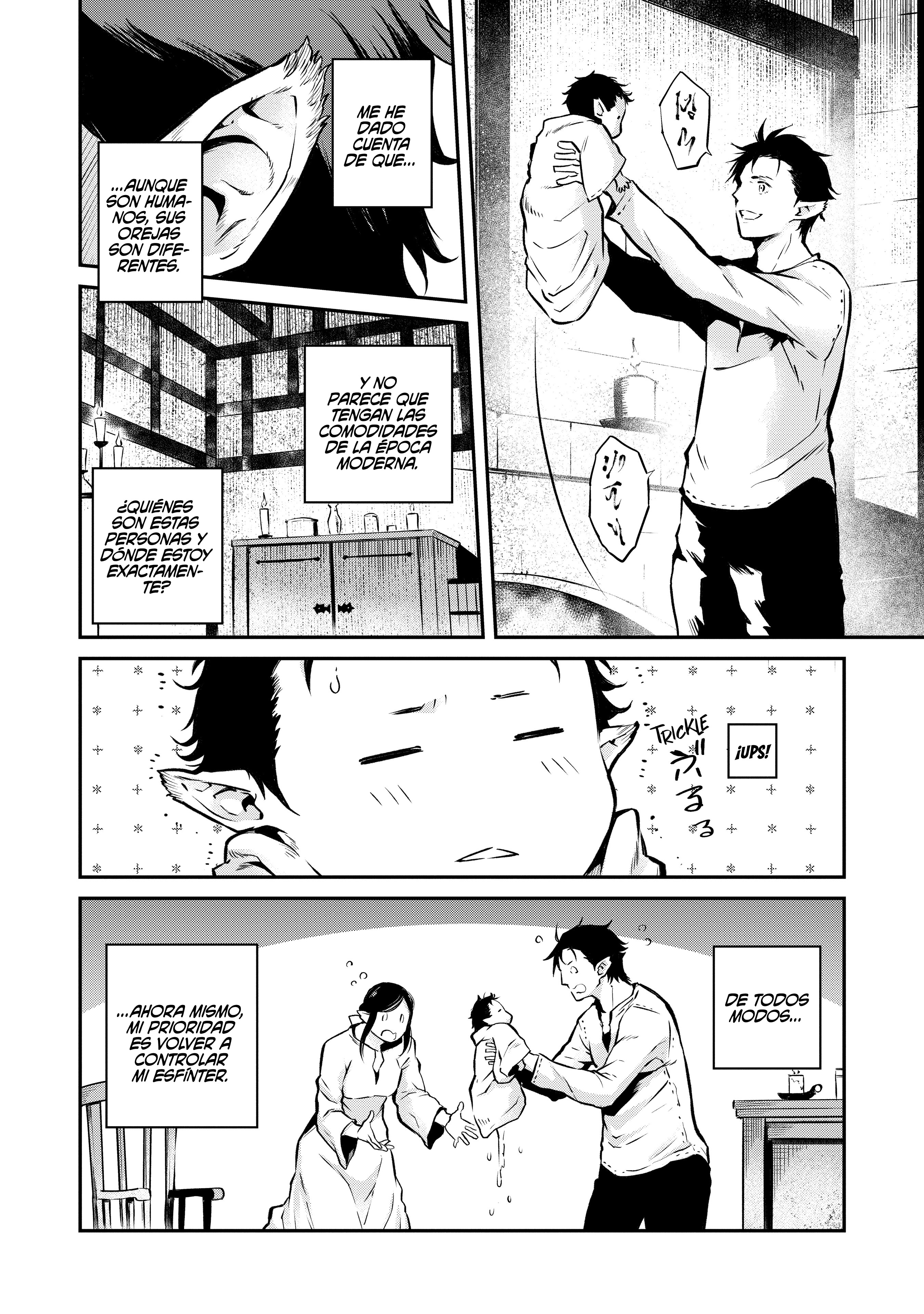 Horobi no Kuni no Seifukusha ~Maou wa Sekai wo Seifukusuru Youdesu~ El Nacimiento 第18页