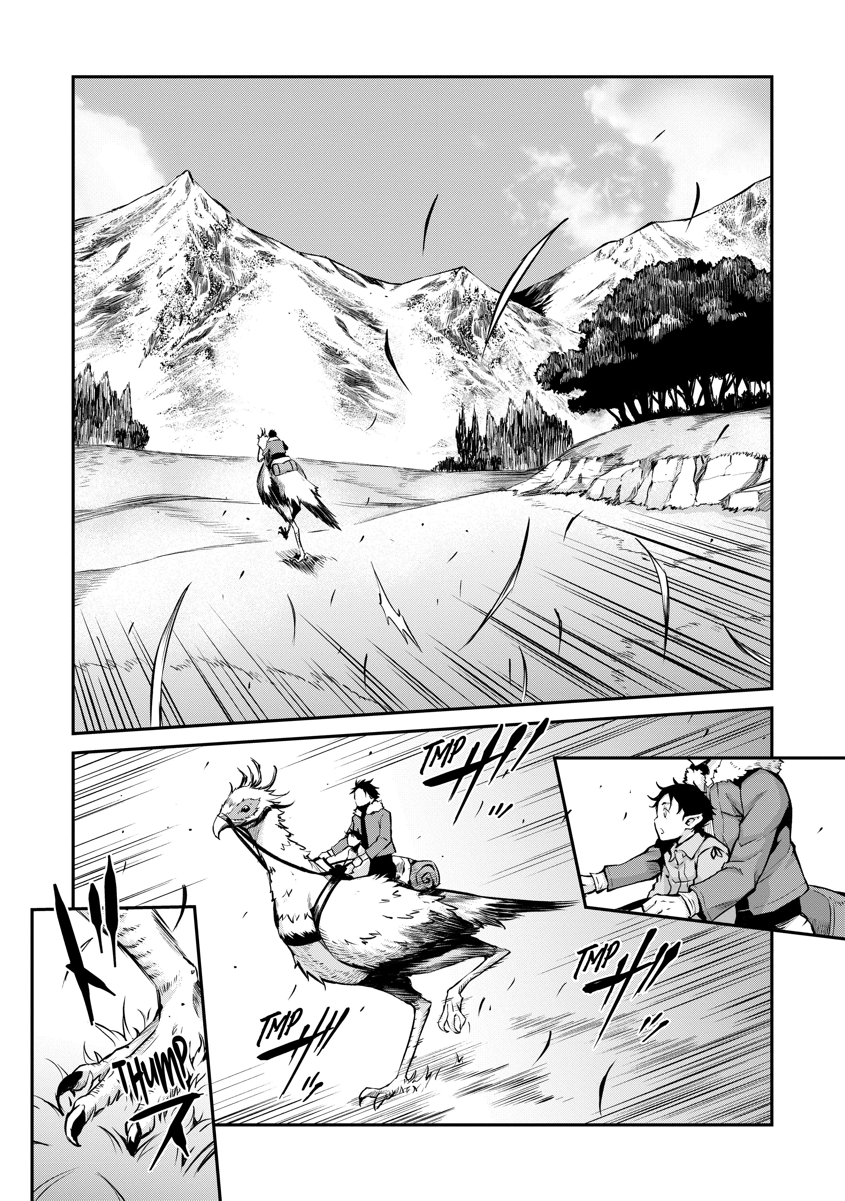 Horobi no Kuni no Seifukusha ~Maou wa Sekai wo Seifukusuru Youdesu~ El Nacimiento 第27页