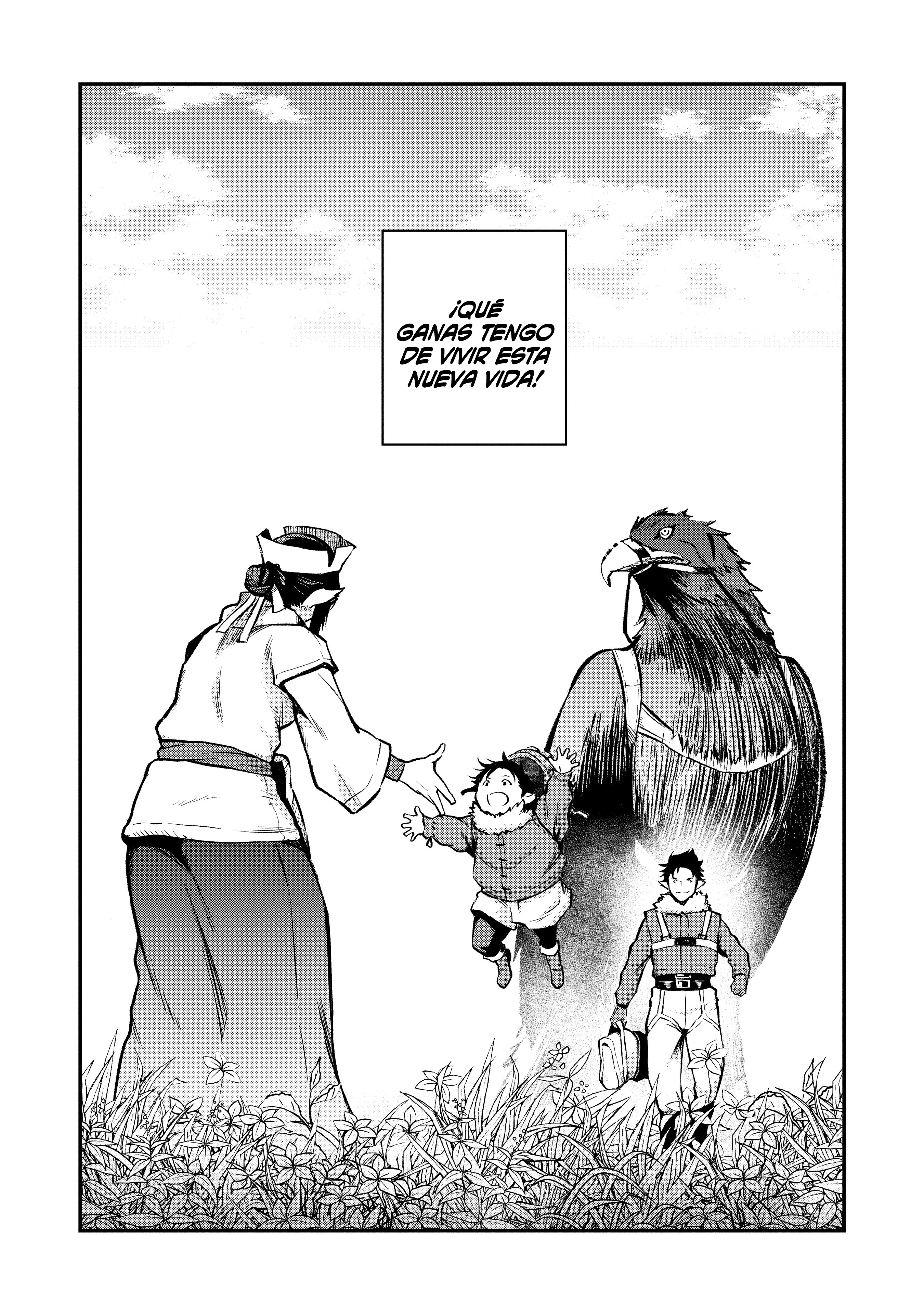 Horobi no Kuni no Seifukusha ~Maou wa Sekai wo Seifukusuru Youdesu~ El Nacimiento 第47页