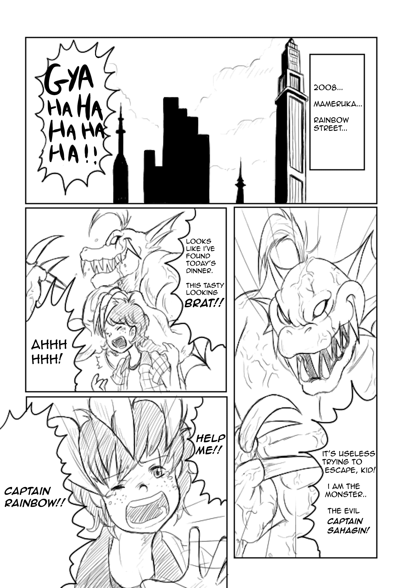 Amazing Captain Rainbow 第1页
