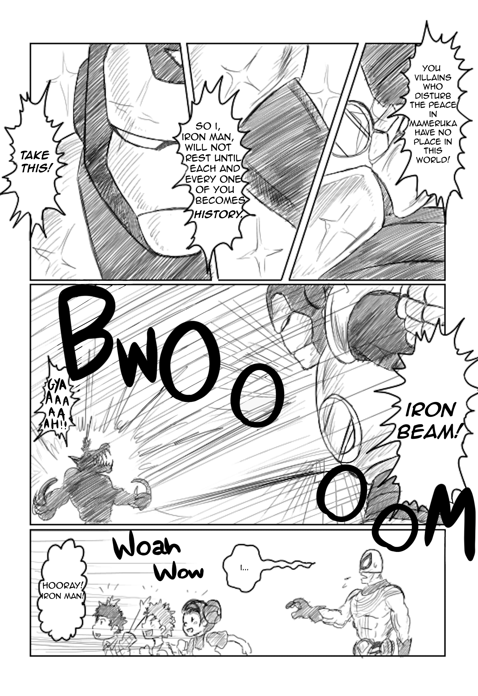 Amazing Captain Rainbow 第5页