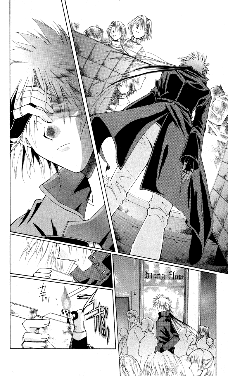 Vampire Juujikai Wings of the Town 第19页