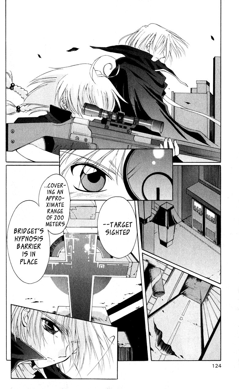 Vampire Juujikai Wings of the Town 第27页