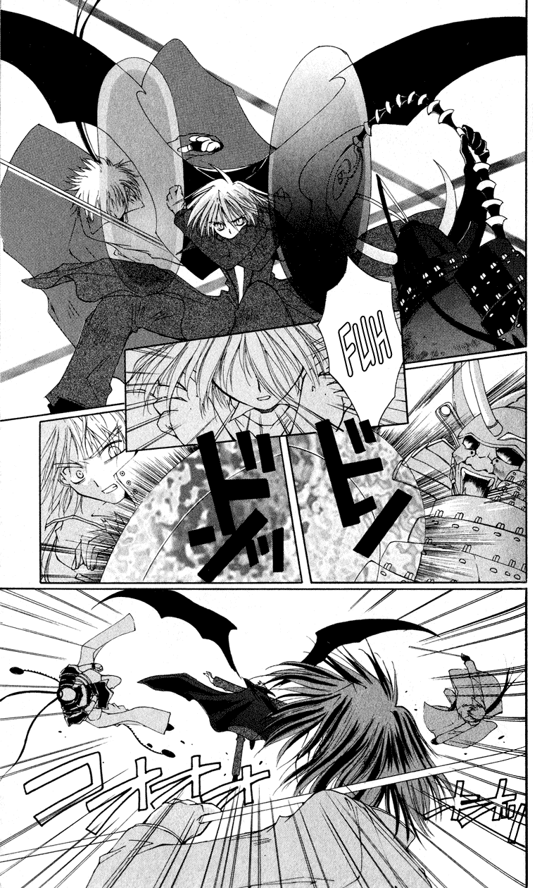 Vampire Juujikai Wings of the Town 第38页
