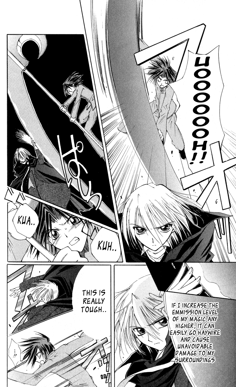 Vampire Juujikai Wings of the Town 第39页
