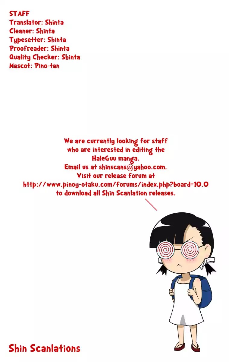 Hareguu Vol. 1 Ch. 3 第28页