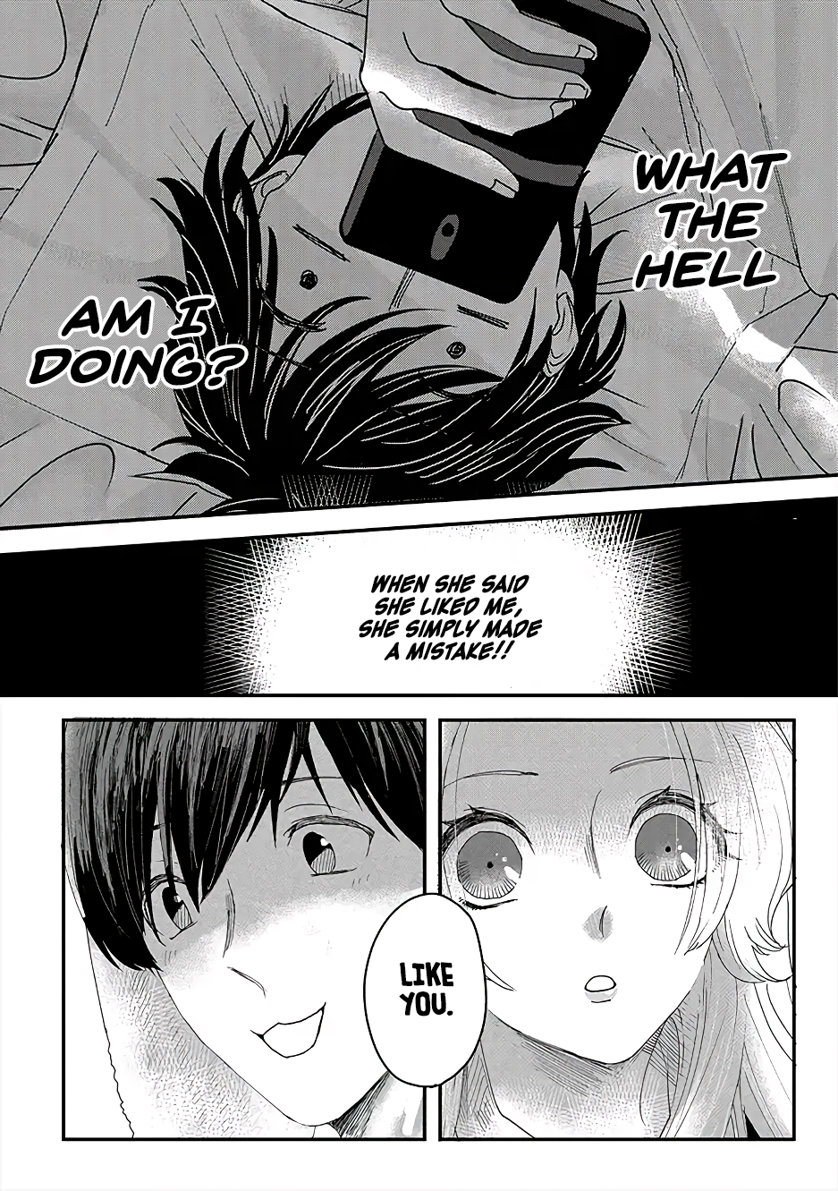 Garden of Smattering Unexpected encounter 第2页