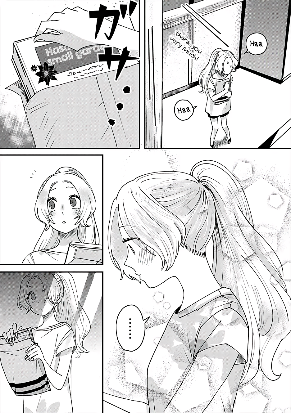 Garden of Smattering Unexpected encounter 第12页
