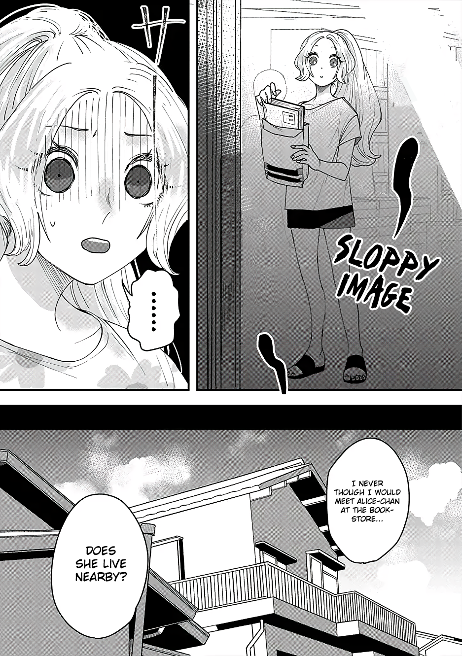Garden of Smattering Unexpected encounter 第13页