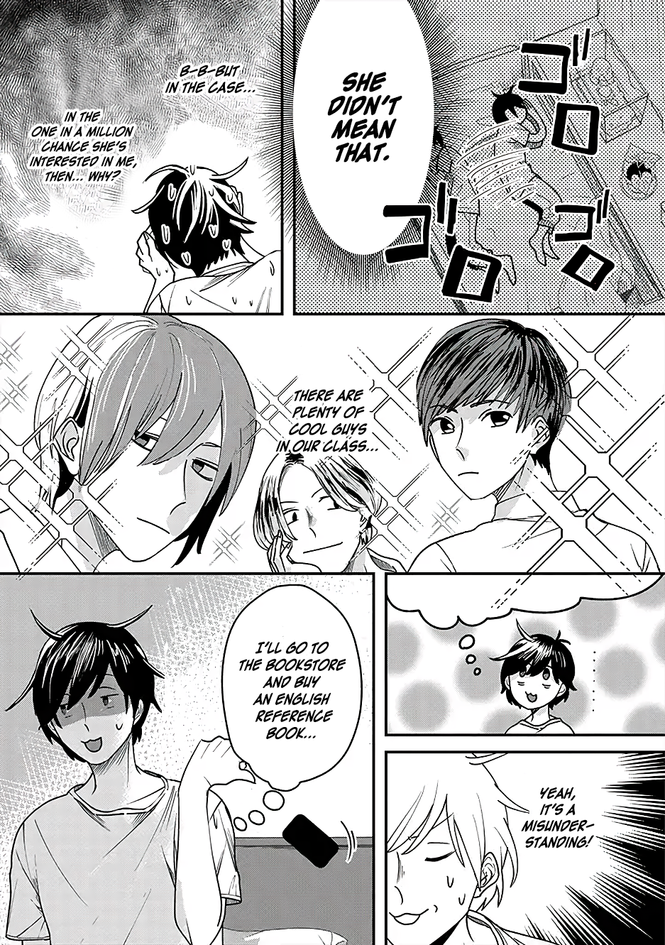 Garden of Smattering Unexpected encounter 第3页