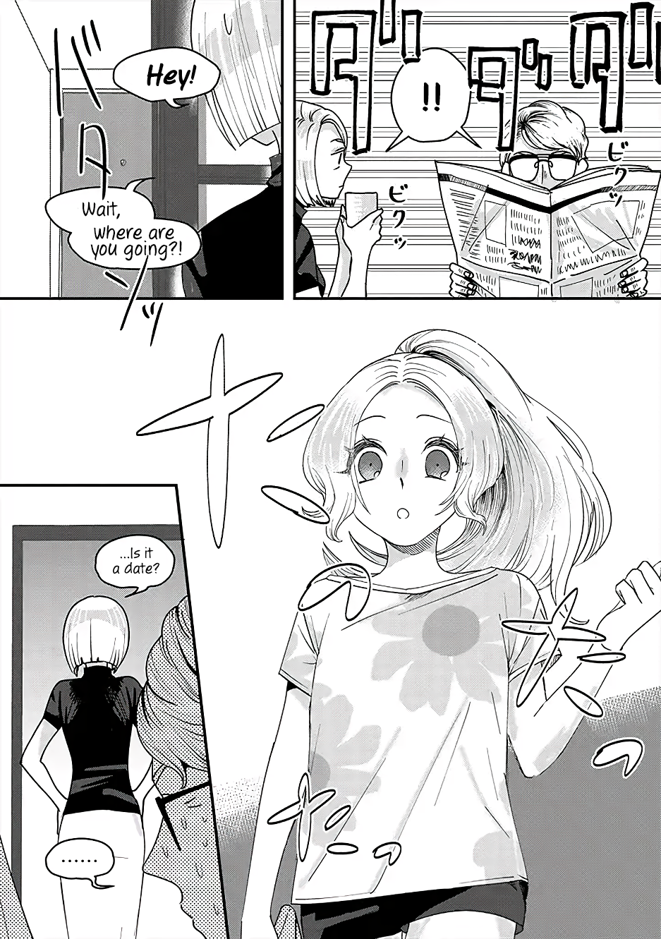 Garden of Smattering Unexpected encounter 第5页