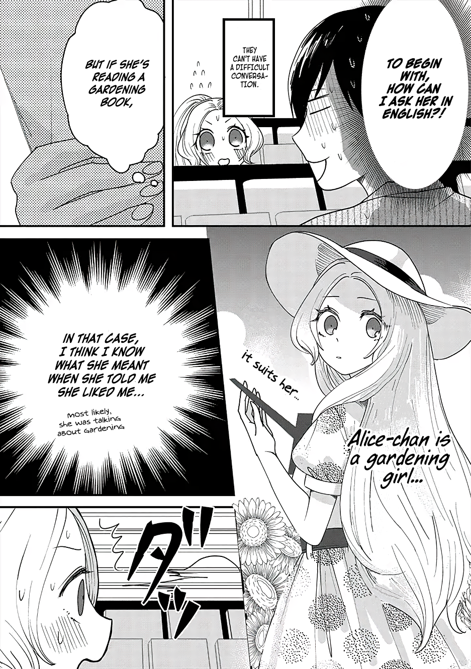Garden of Smattering Unexpected encounter 第9页