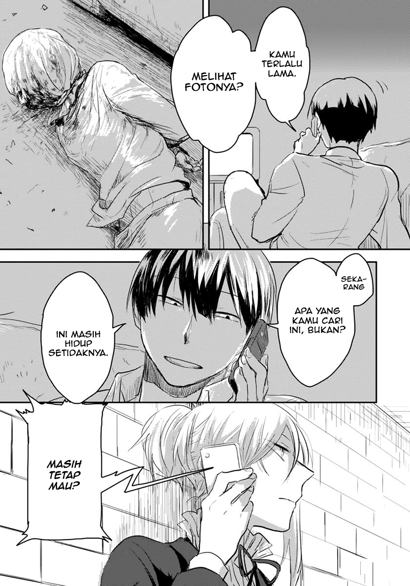 Koroshi Ai Siapa Namamu? 第21页