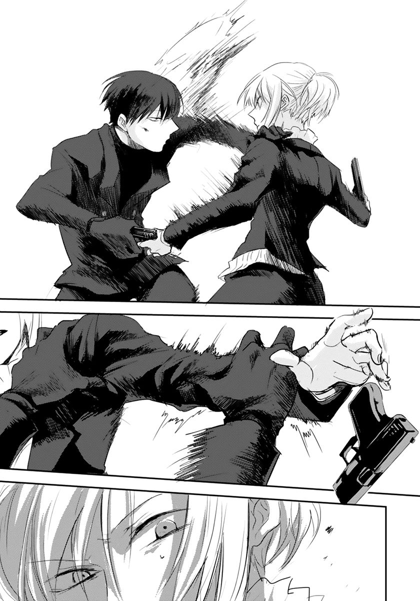 Koroshi Ai Siapa Namamu? 第9页