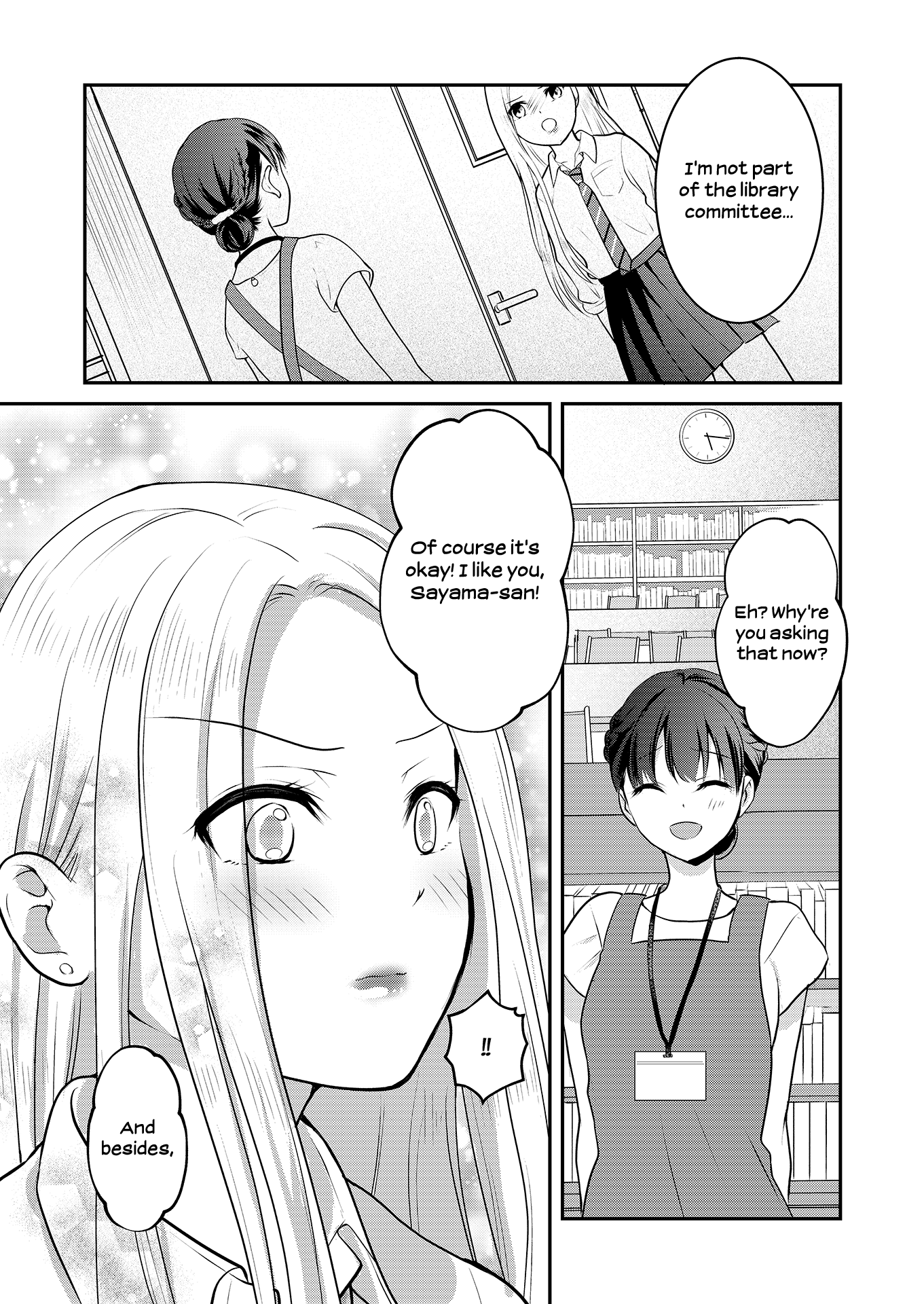 The School Librarian and the High School Girl Oneshot 第13页