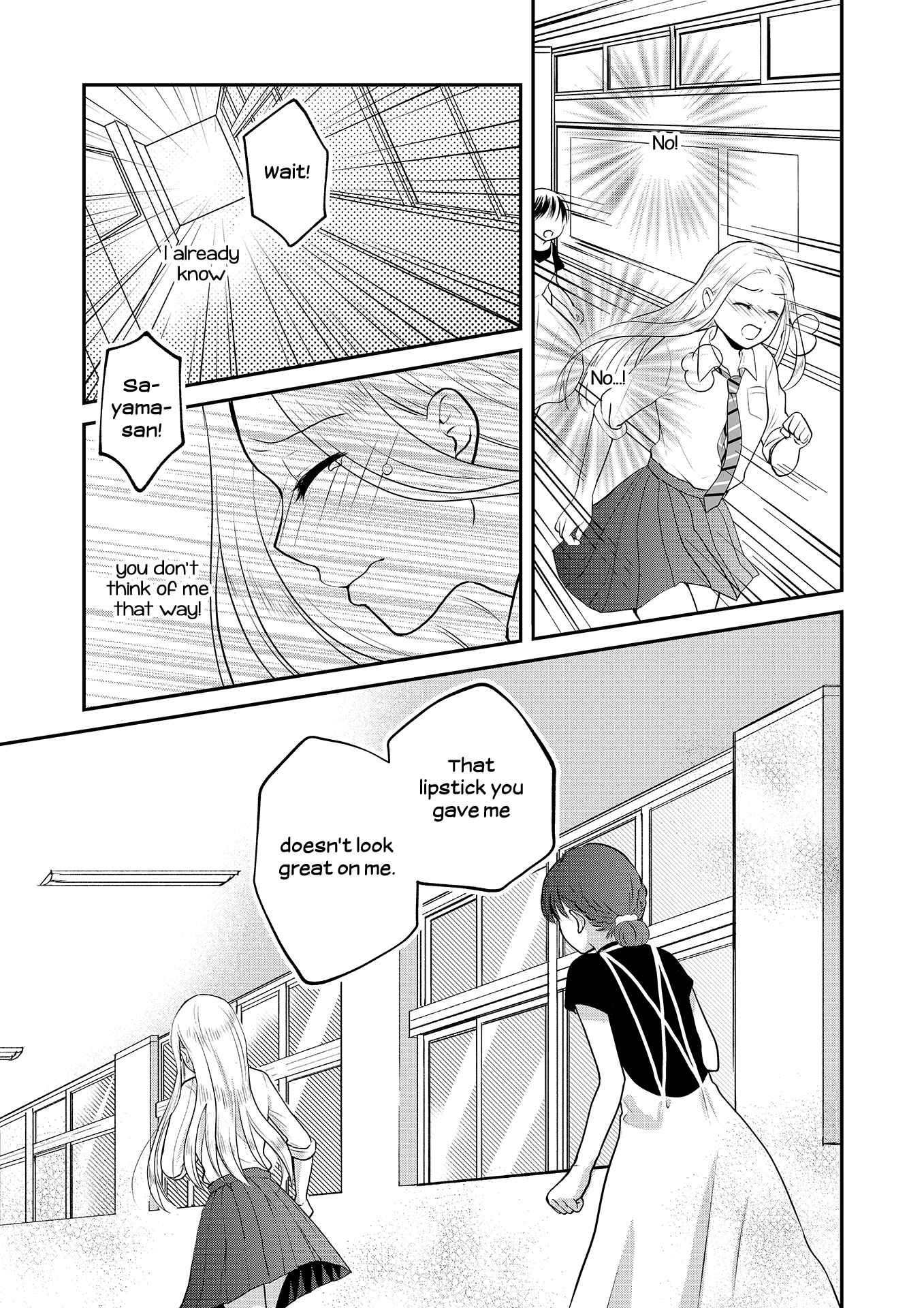 The School Librarian and the High School Girl Oneshot 第27页