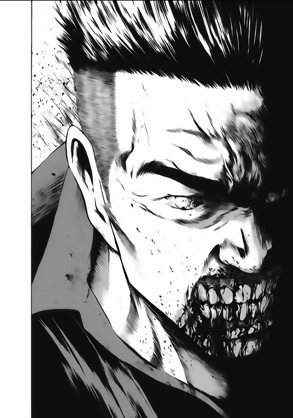 Igai - The Play Dead/Alive Vol. 1 Ch. 2 第33页