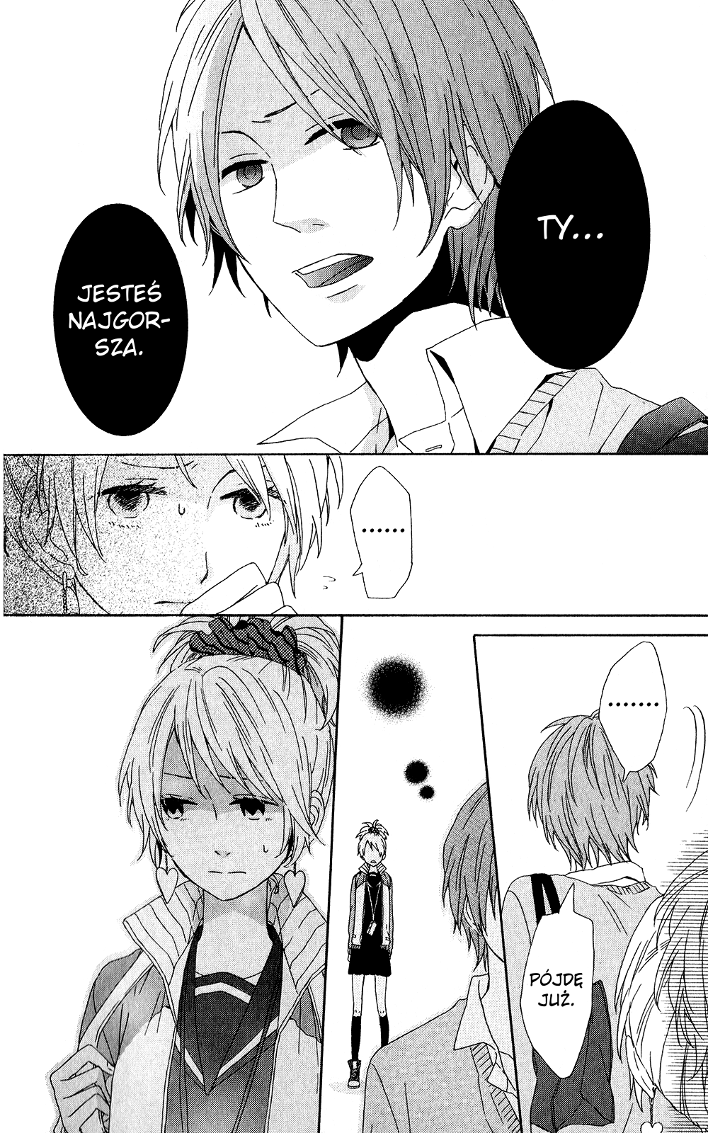 Seishun Trickers Rozdział 2 第32页