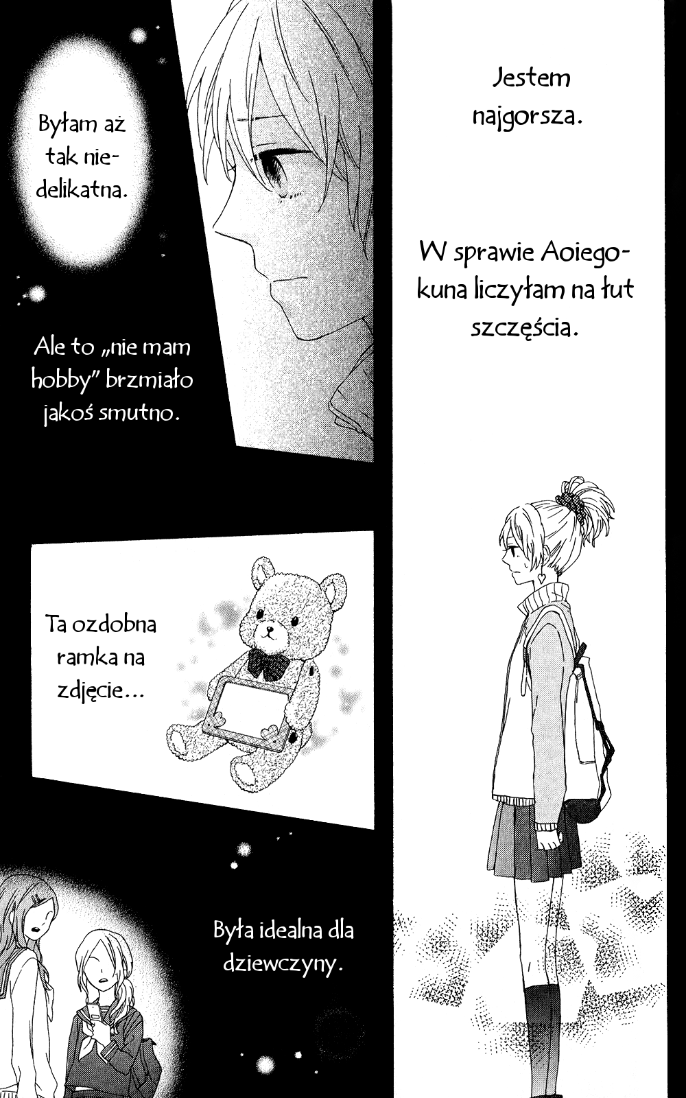 Seishun Trickers Rozdział 2 第33页