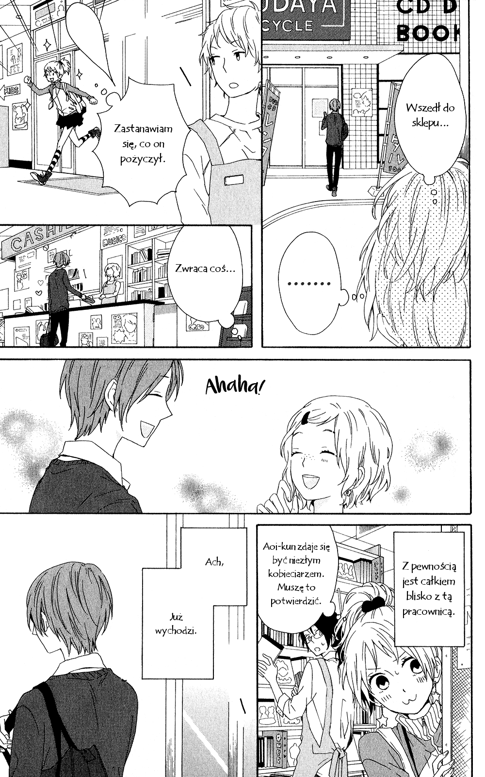 Seishun Trickers Rozdział 2 第7页