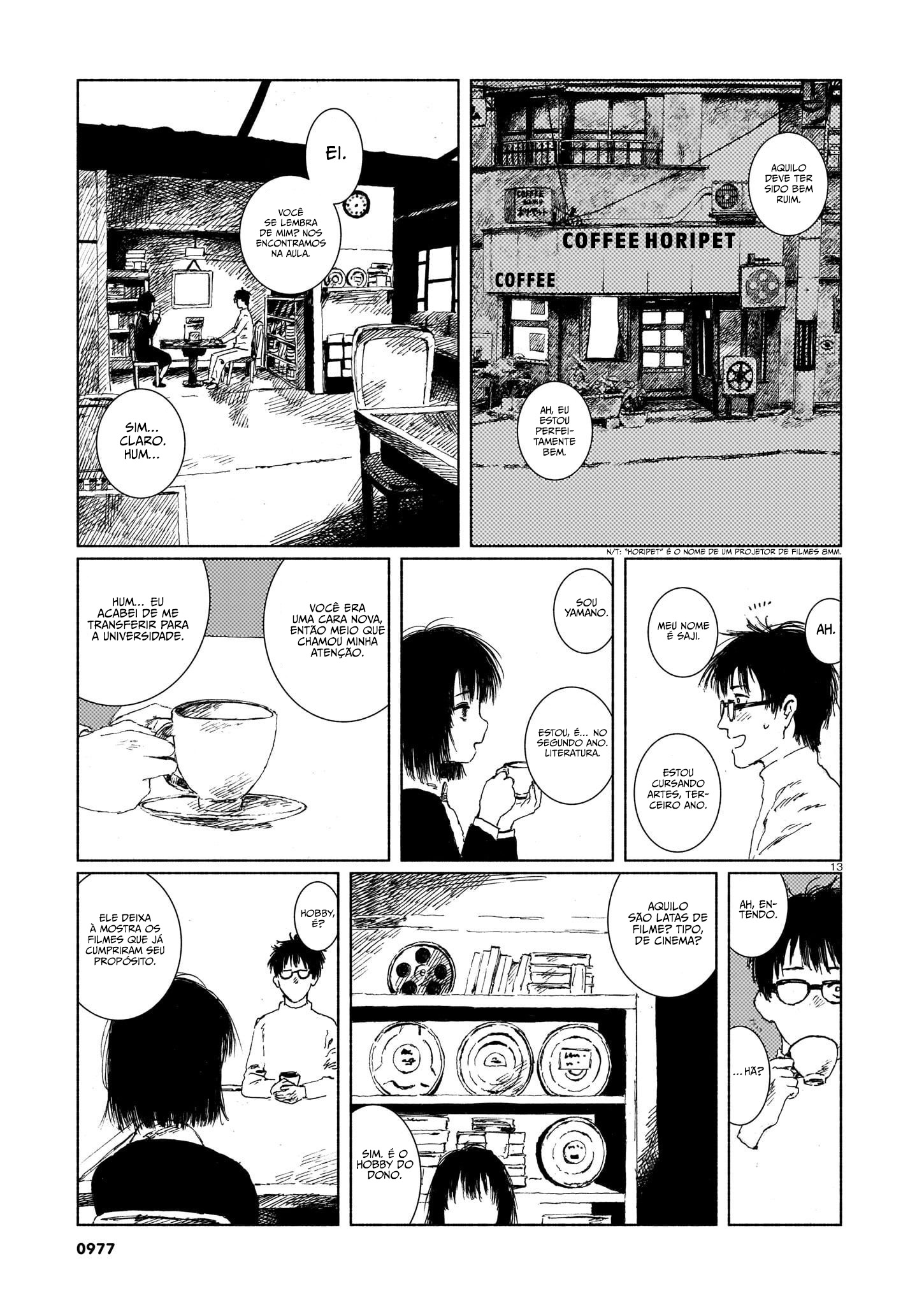 Change Mark Oneshot 第13页