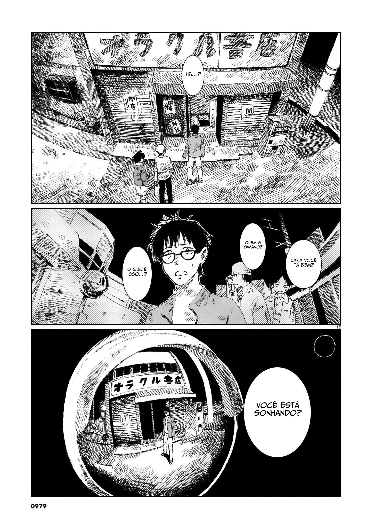 Change Mark Oneshot 第15页