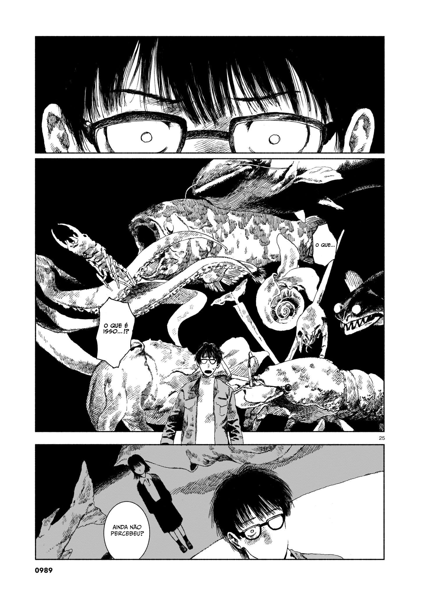 Change Mark Oneshot 第25页