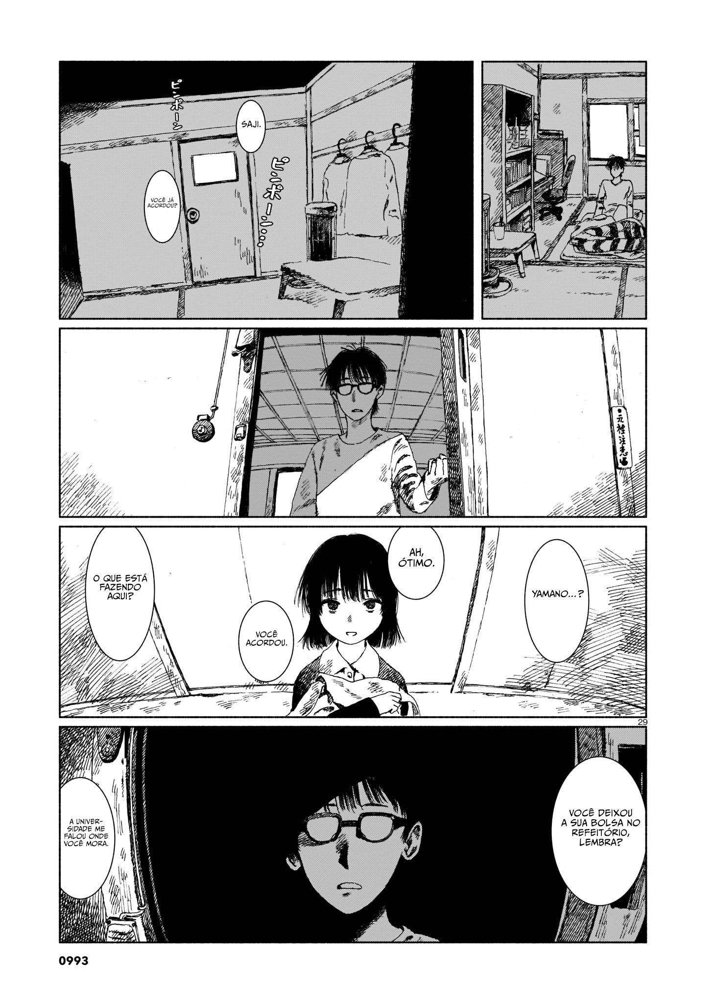 Change Mark Oneshot 第29页