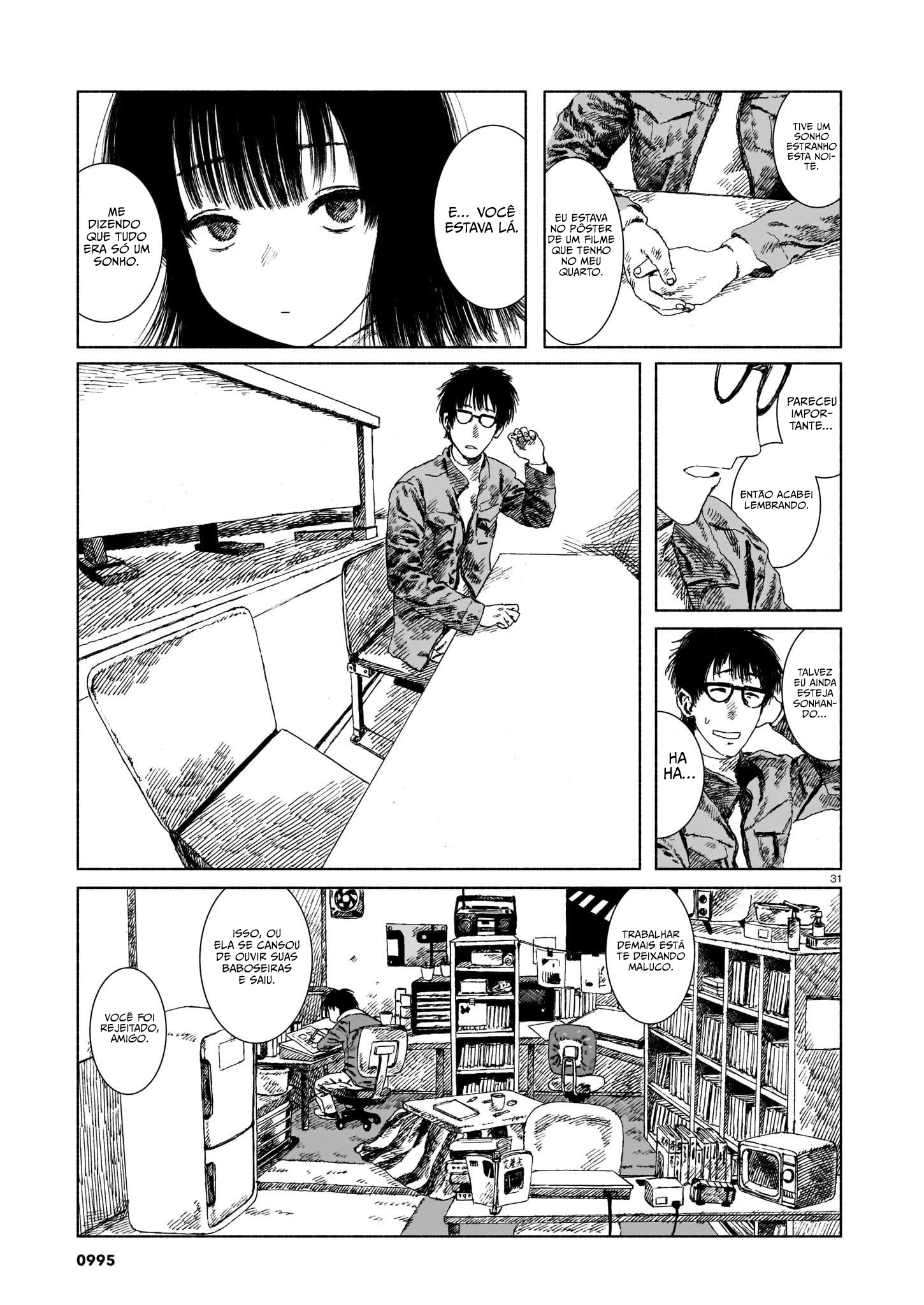 Change Mark Oneshot 第31页