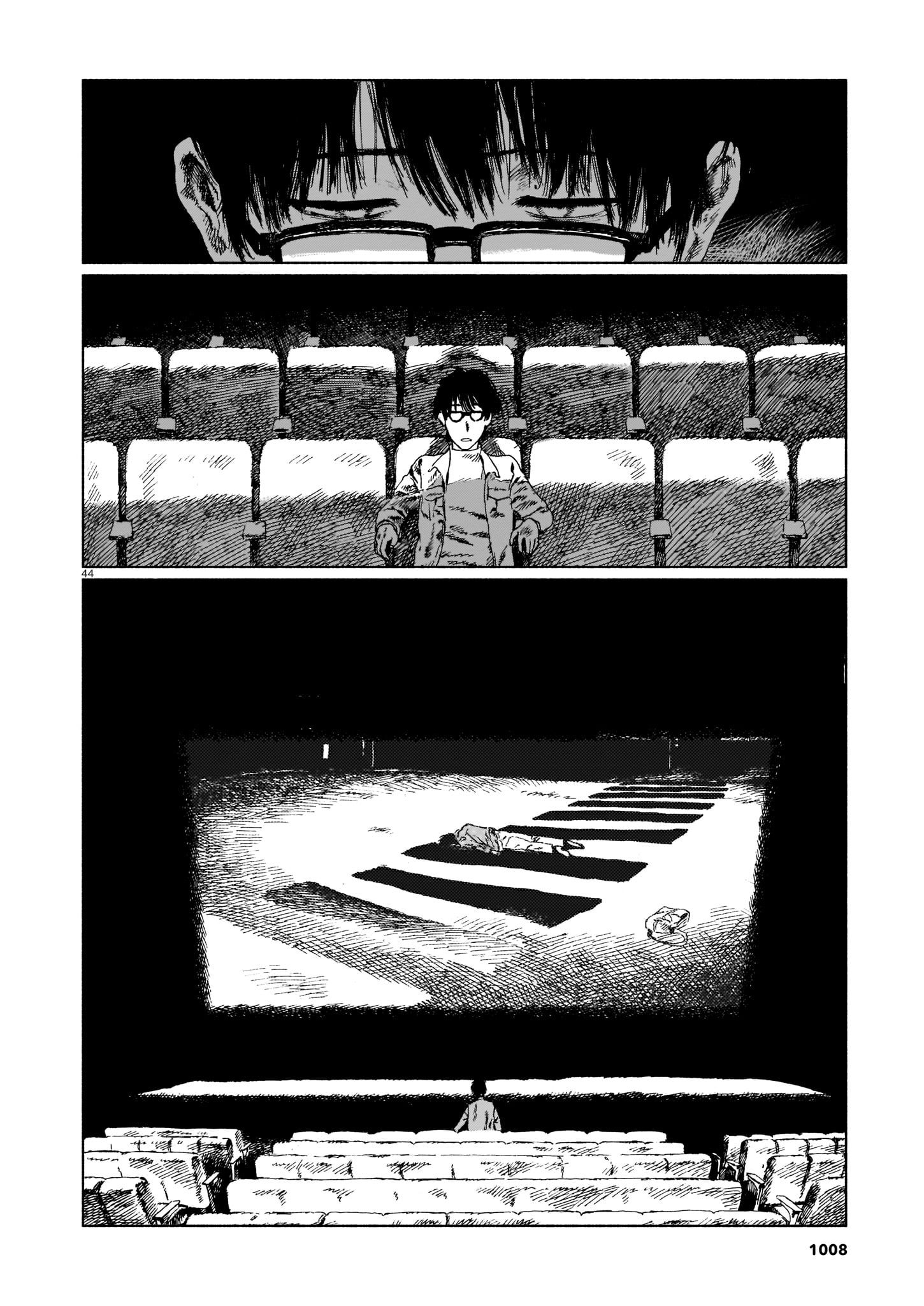 Change Mark Oneshot 第44页