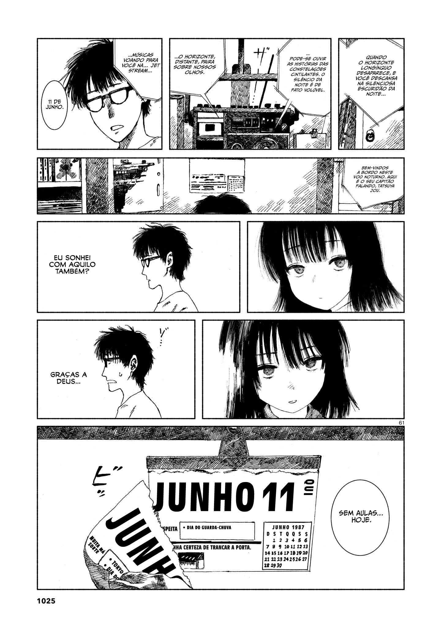 Change Mark Oneshot 第61页