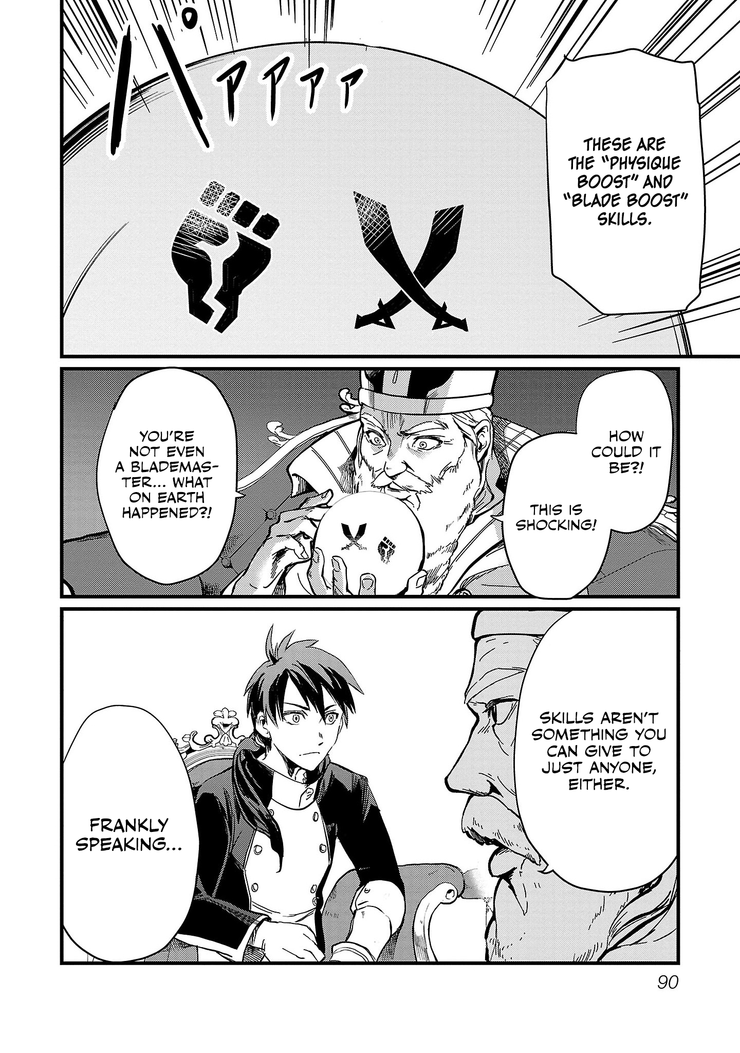 Class "Mushoku" no Eiyuutan: Koushaku-ke o Tsuihou Sareta ga, Jitsu wa Nagutta dake de Skill o Kakutoku Dekiru to Wakari, Tairiku Ichi no Eiyuu ni Noboritsumeru Vol. 1 Ch. 4 第15页