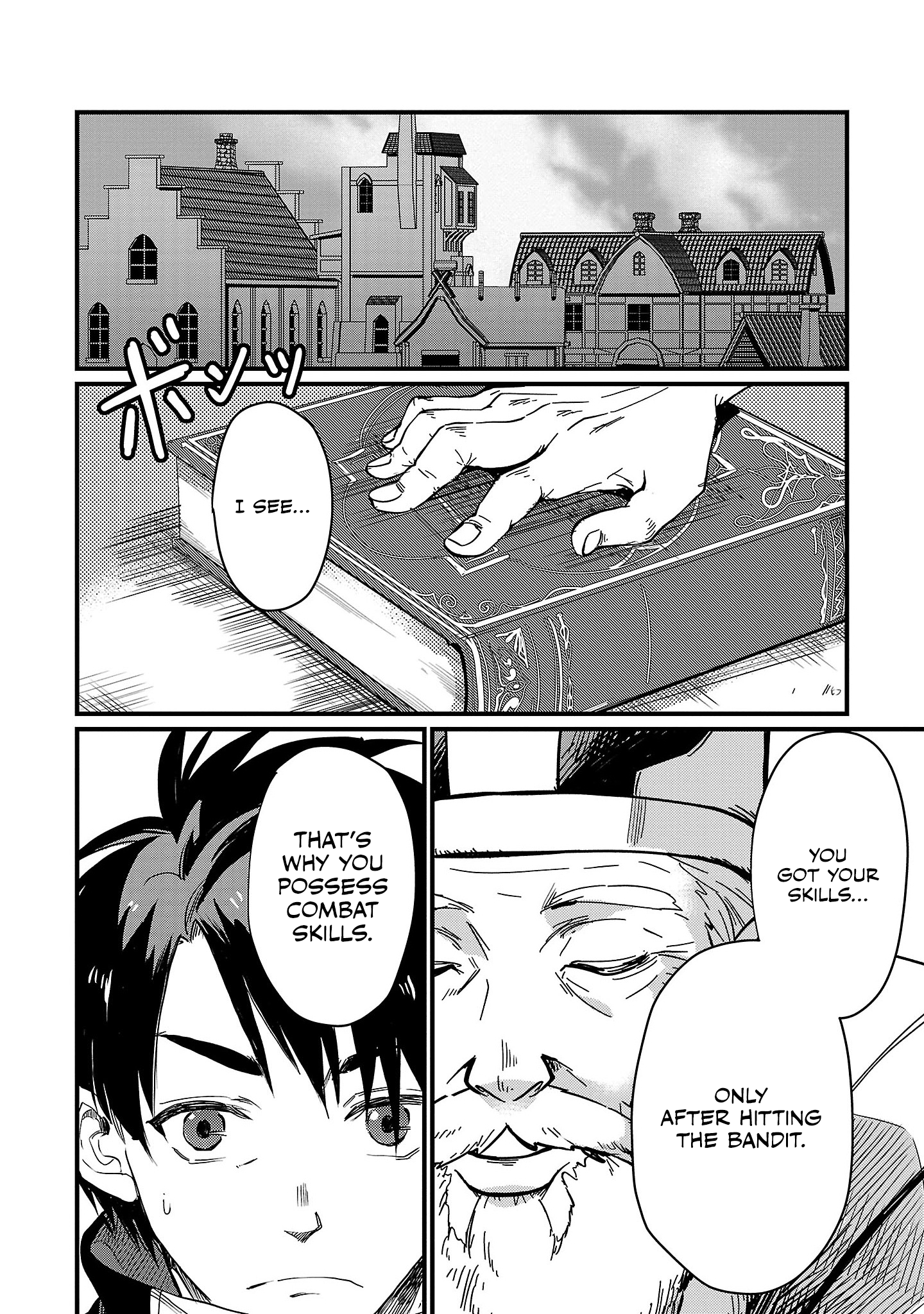 Class "Mushoku" no Eiyuutan: Koushaku-ke o Tsuihou Sareta ga, Jitsu wa Nagutta dake de Skill o Kakutoku Dekiru to Wakari, Tairiku Ichi no Eiyuu ni Noboritsumeru Vol. 1 Ch. 4 第21页