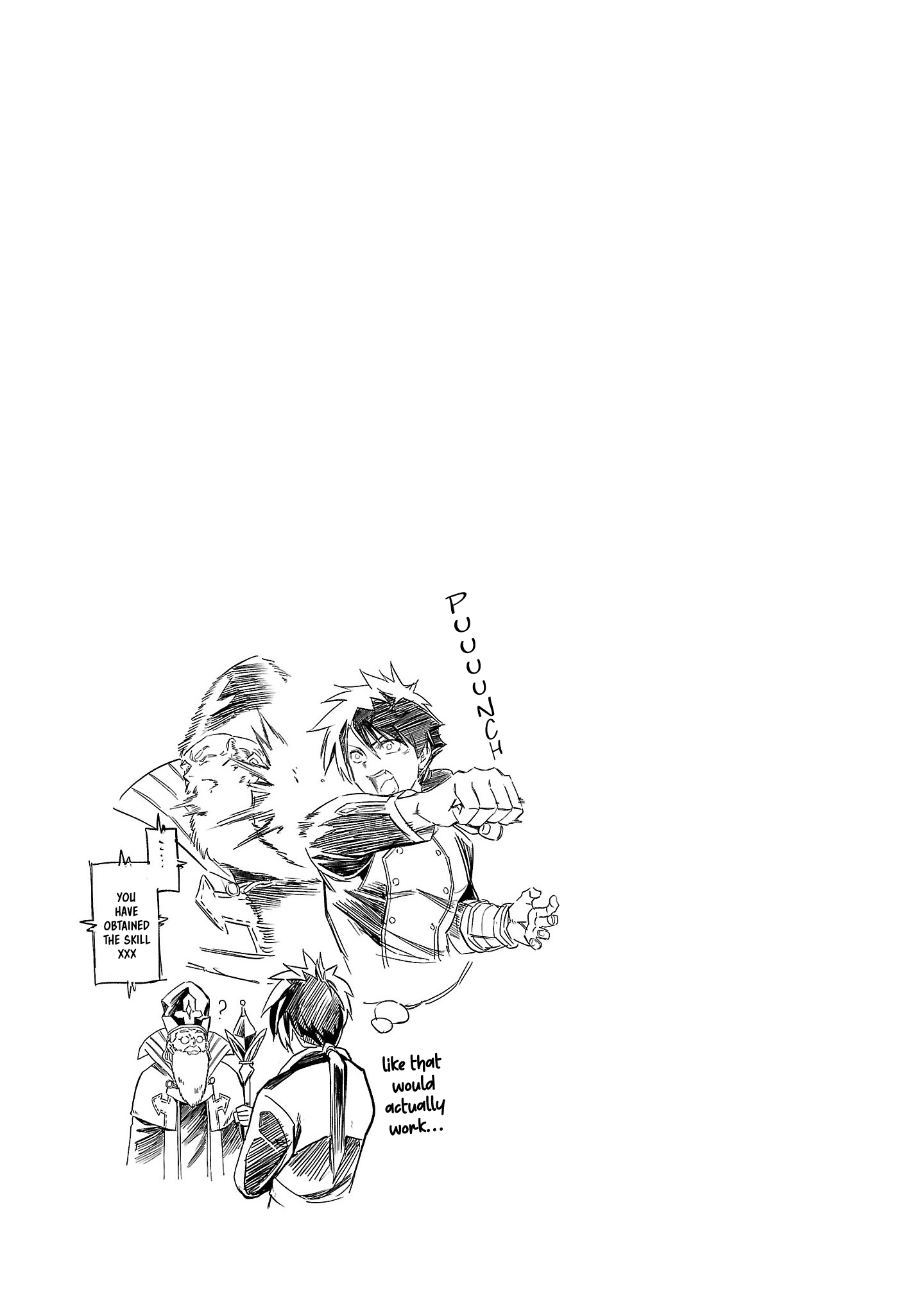 Class "Mushoku" no Eiyuutan: Koushaku-ke o Tsuihou Sareta ga, Jitsu wa Nagutta dake de Skill o Kakutoku Dekiru to Wakari, Tairiku Ichi no Eiyuu ni Noboritsumeru Vol. 1 Ch. 4 第26页