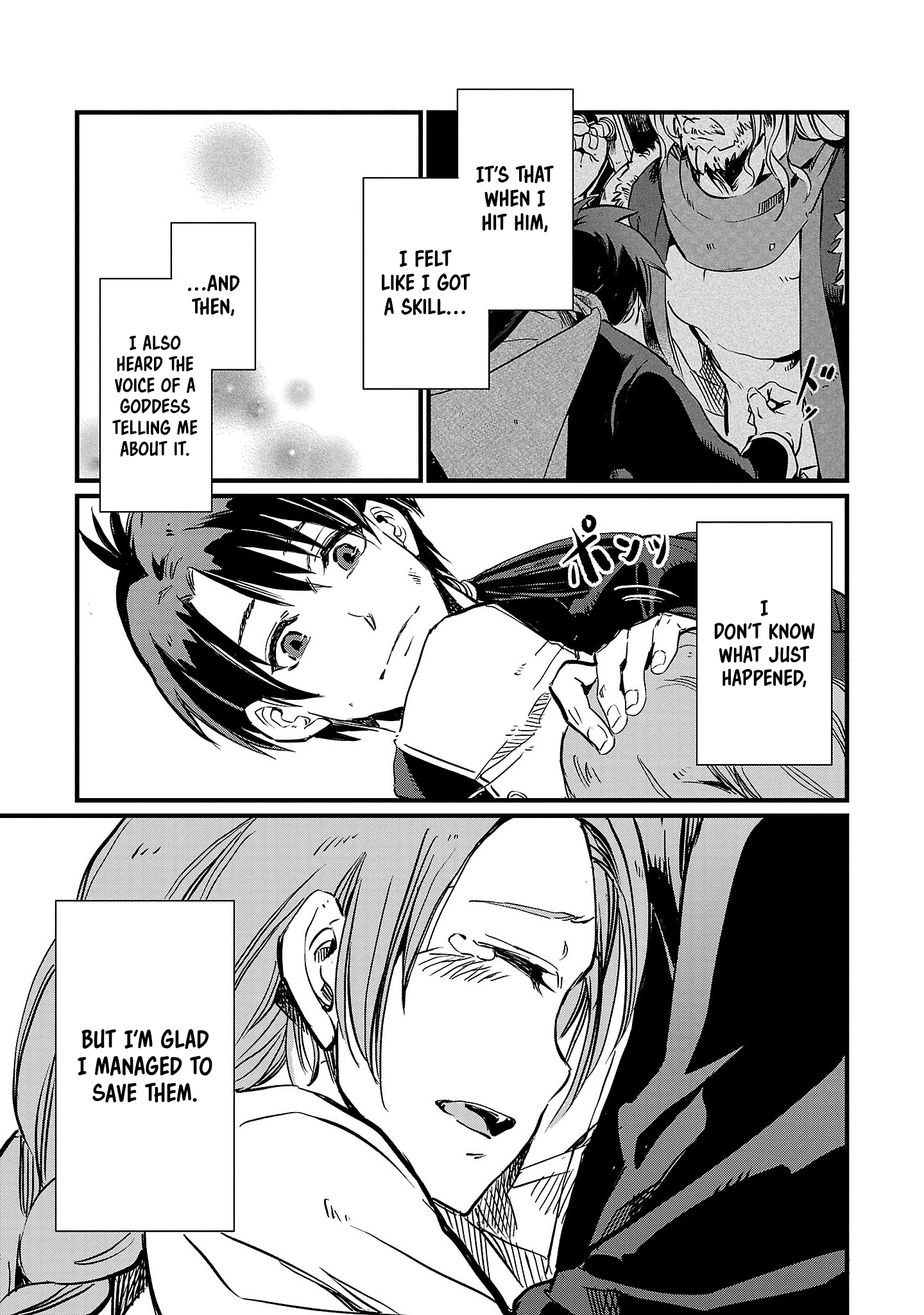 Class "Mushoku" no Eiyuutan: Koushaku-ke o Tsuihou Sareta ga, Jitsu wa Nagutta dake de Skill o Kakutoku Dekiru to Wakari, Tairiku Ichi no Eiyuu ni Noboritsumeru Vol. 1 Ch. 4 第6页