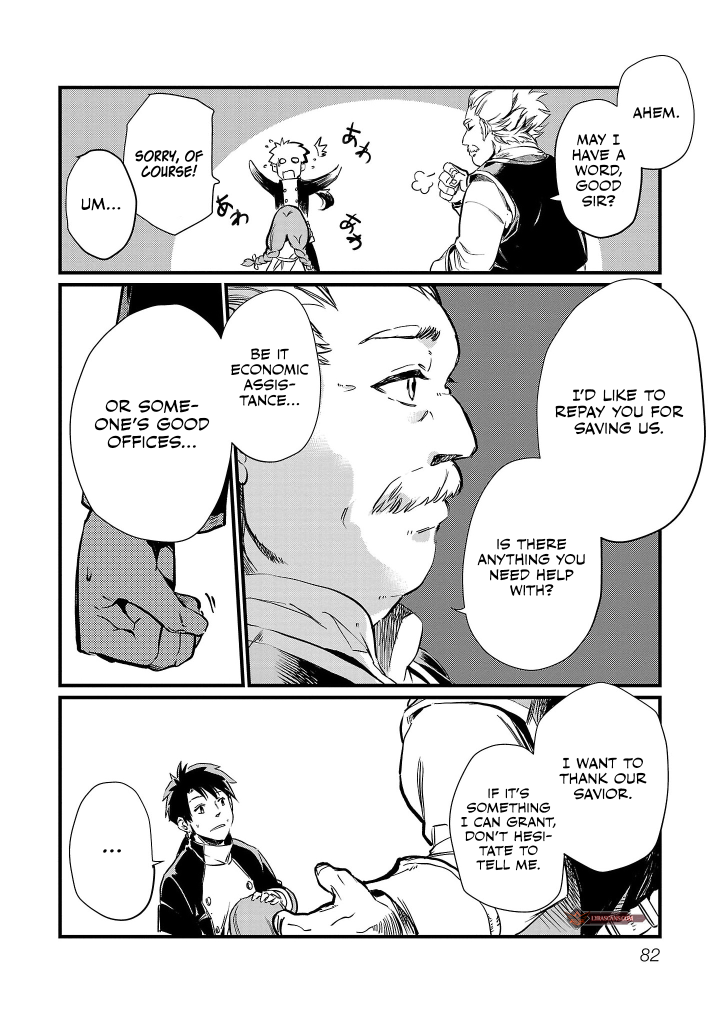 Class "Mushoku" no Eiyuutan: Koushaku-ke o Tsuihou Sareta ga, Jitsu wa Nagutta dake de Skill o Kakutoku Dekiru to Wakari, Tairiku Ichi no Eiyuu ni Noboritsumeru Vol. 1 Ch. 4 第7页