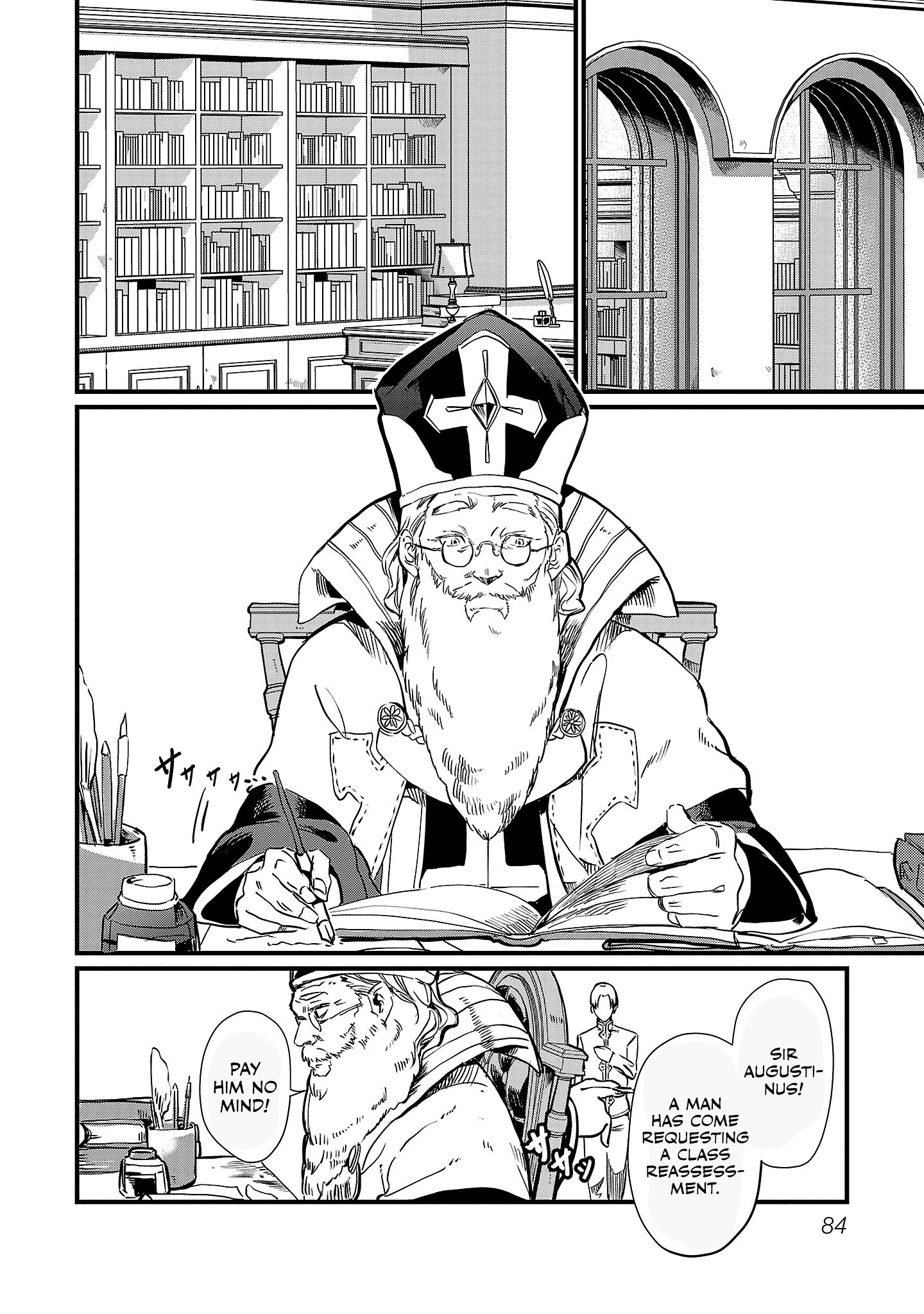 Class "Mushoku" no Eiyuutan: Koushaku-ke o Tsuihou Sareta ga, Jitsu wa Nagutta dake de Skill o Kakutoku Dekiru to Wakari, Tairiku Ichi no Eiyuu ni Noboritsumeru Vol. 1 Ch. 4 第9页