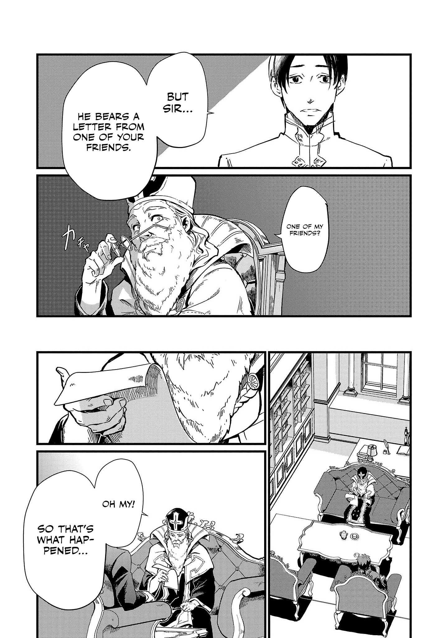 Class "Mushoku" no Eiyuutan: Koushaku-ke o Tsuihou Sareta ga, Jitsu wa Nagutta dake de Skill o Kakutoku Dekiru to Wakari, Tairiku Ichi no Eiyuu ni Noboritsumeru Vol. 1 Ch. 4 第10页