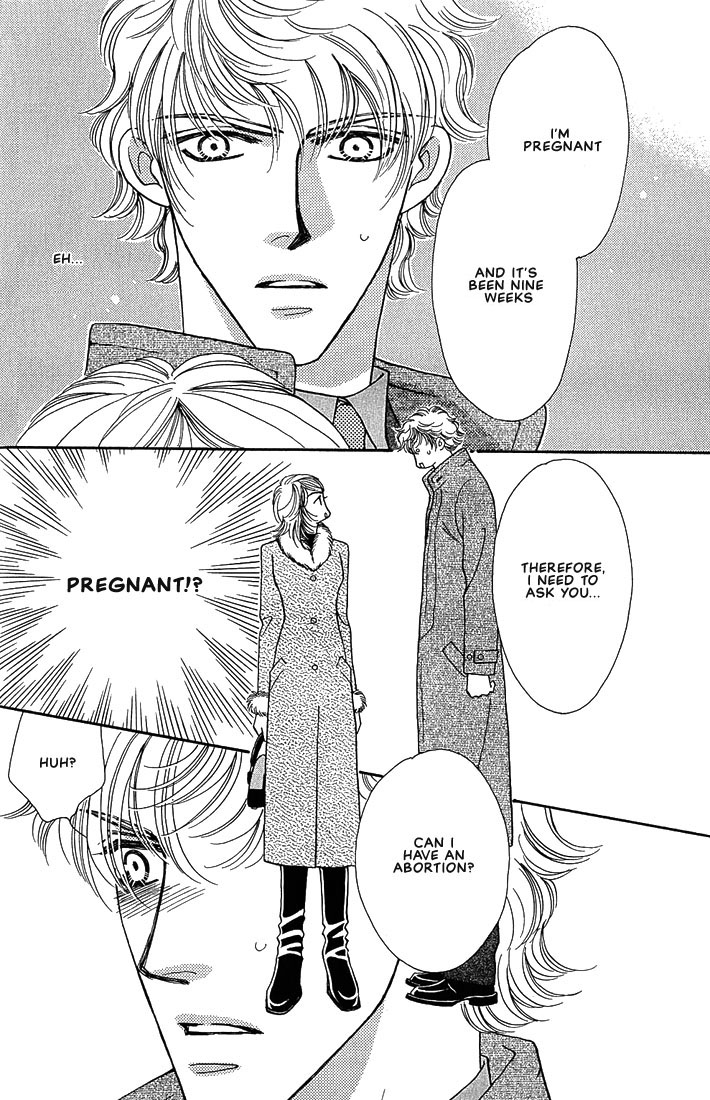 Bokura wo Shihaisuru Kotoba Vol. 1 Ch. 3 第3页