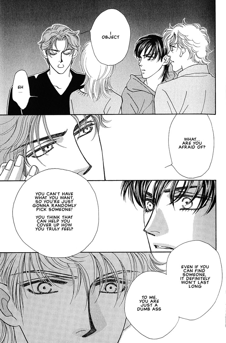 Bokura wo Shihaisuru Kotoba Vol. 1 Ch. 3 第28页