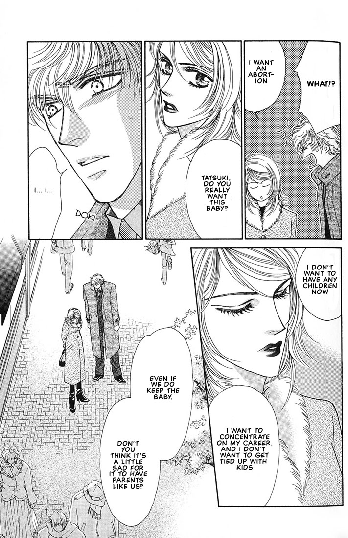 Bokura wo Shihaisuru Kotoba Vol. 1 Ch. 3 第4页