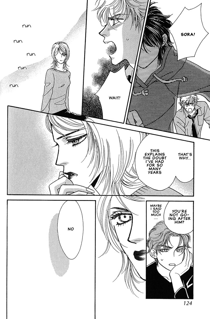 Bokura wo Shihaisuru Kotoba Vol. 1 Ch. 3 第33页