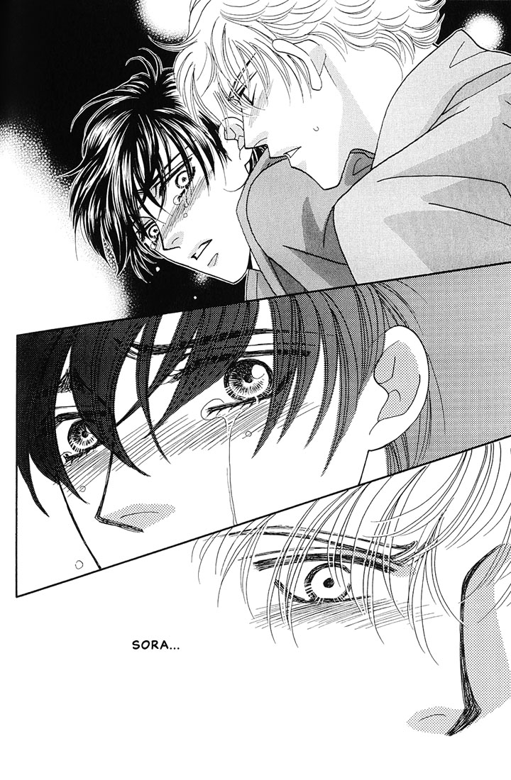 Bokura wo Shihaisuru Kotoba Vol. 1 Ch. 3 第35页