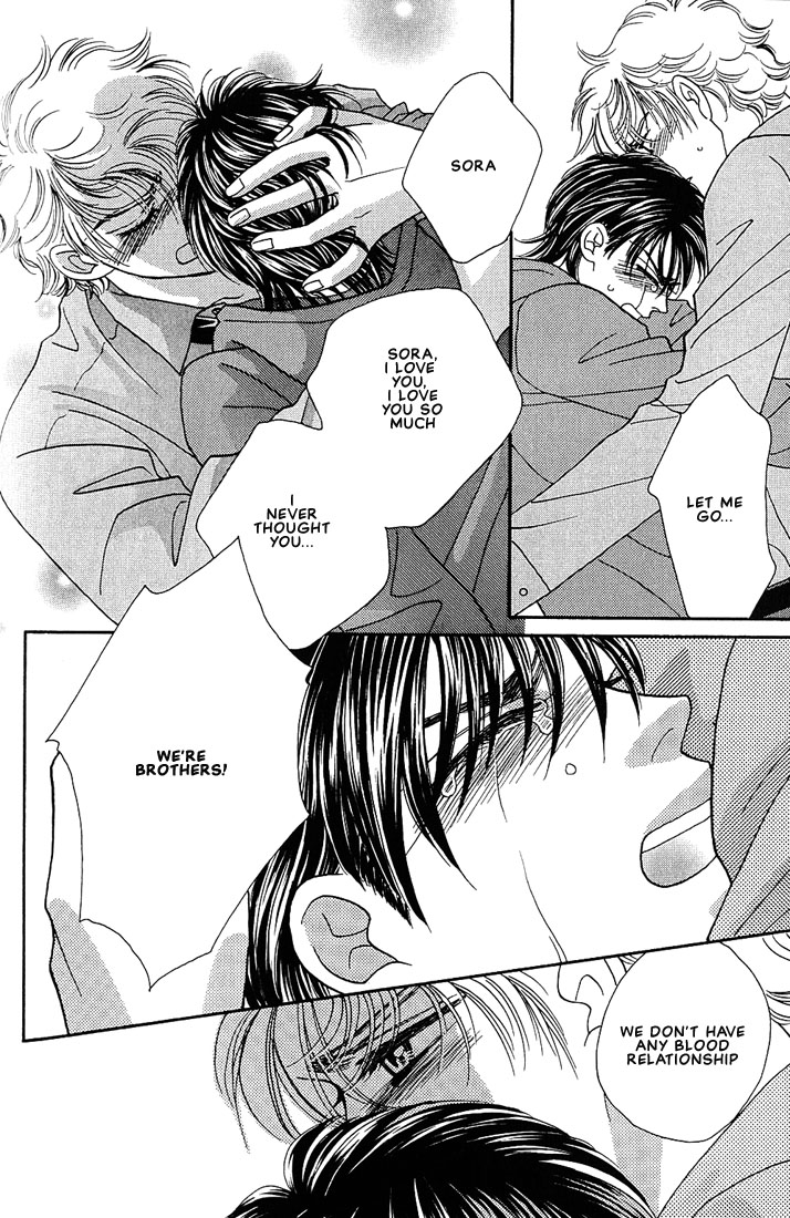 Bokura wo Shihaisuru Kotoba Vol. 1 Ch. 3 第37页