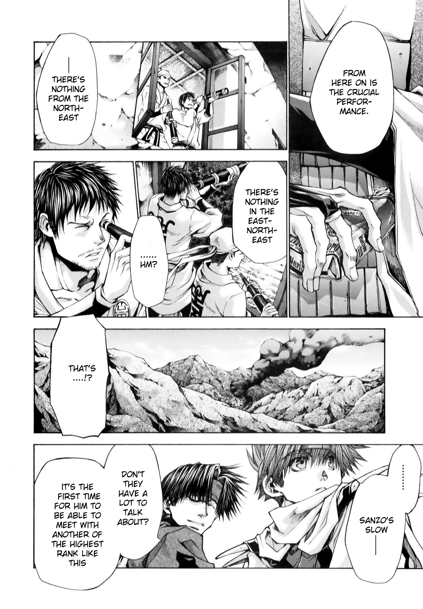 Saiyuki RELOAD BLAST Shot 4.2 第19页