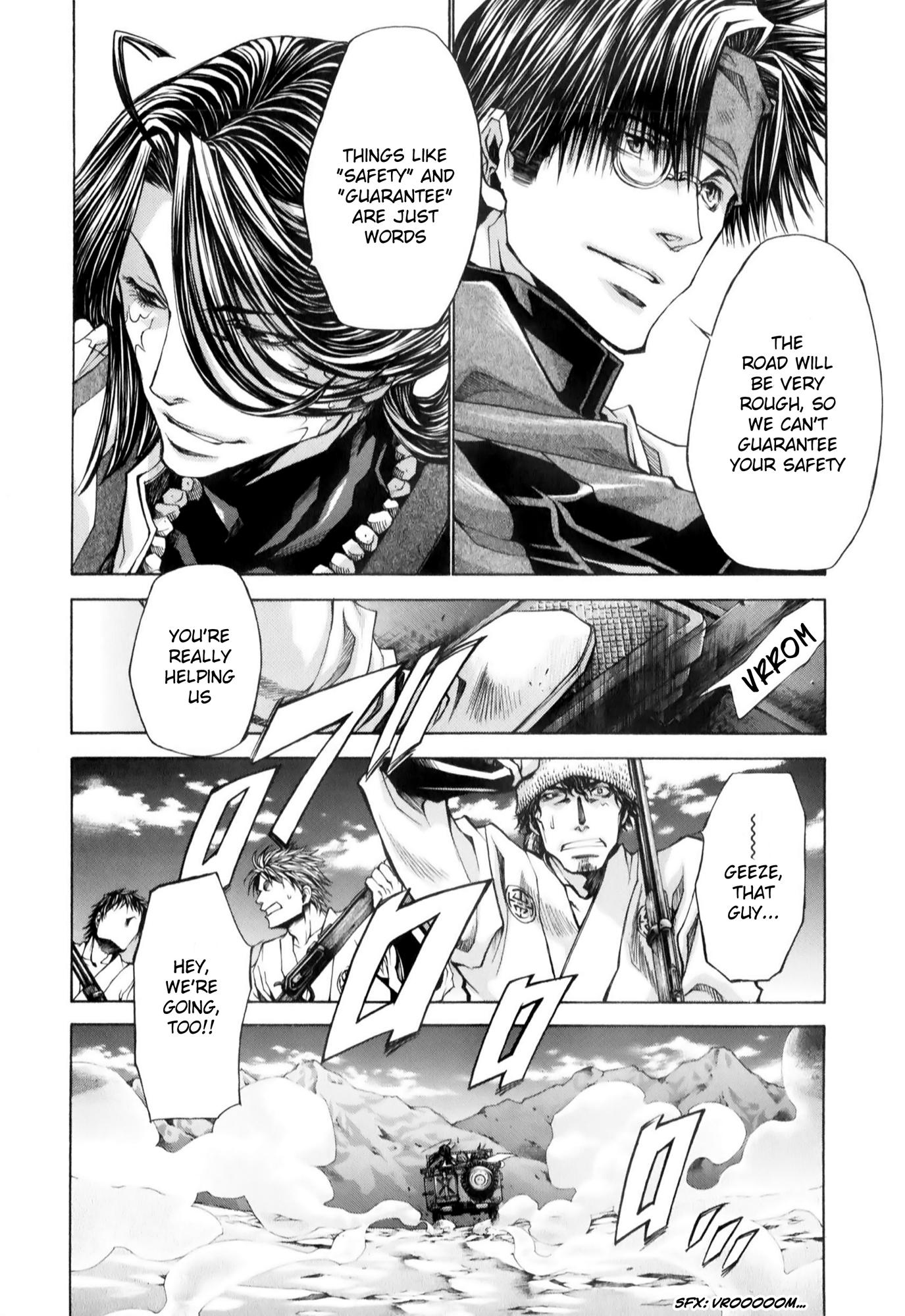 Saiyuki RELOAD BLAST Shot 4.2 第27页