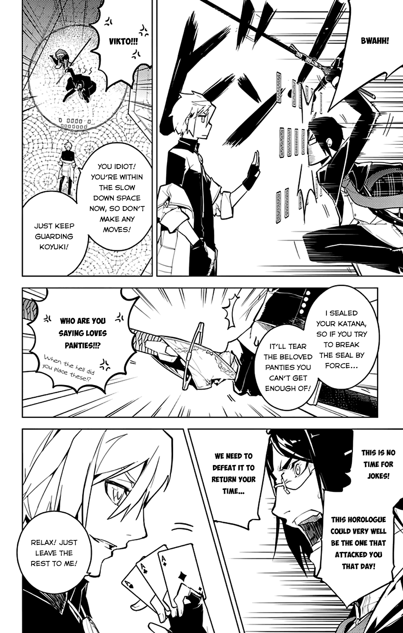 Chronos Ruler The Most Precious Treasure 第8页