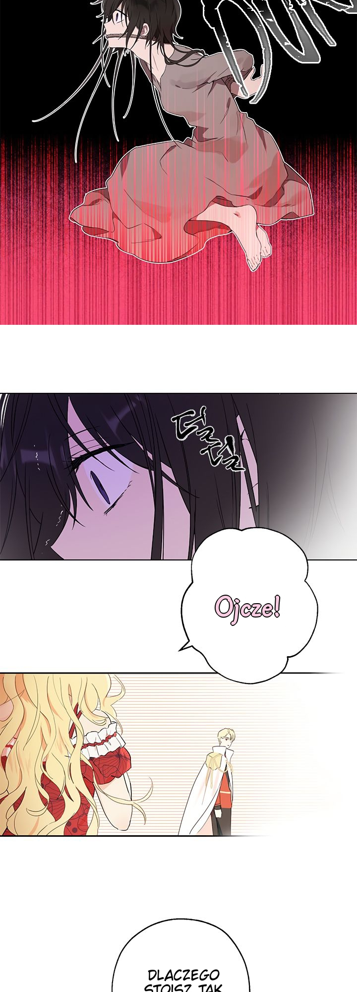 I Am the Real One 第6页