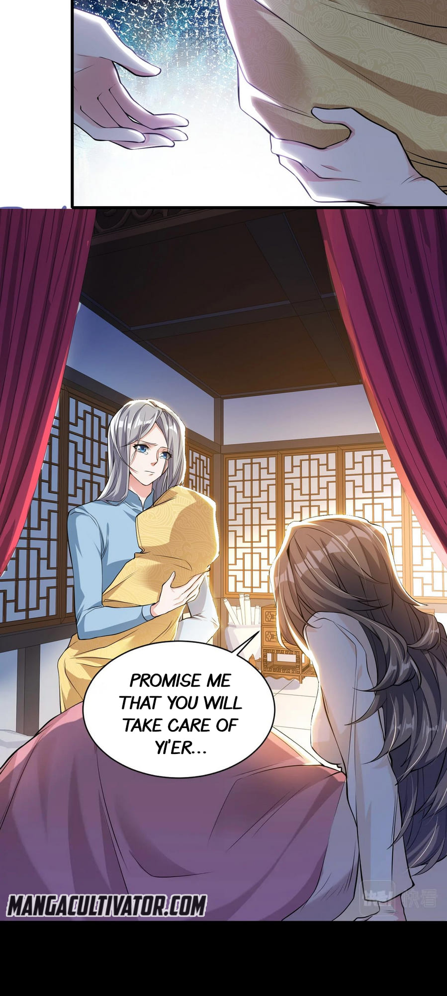 Peak Of Martial Art Ch. 1 第11页
